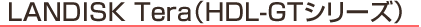 { IOc`s`@ACEI[@LANDISK@s@gck|fs@