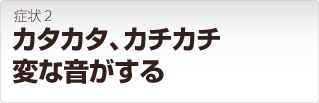 { WebN@Logiteci@J^J^@J`J`@