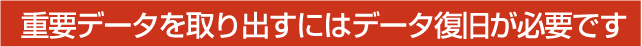 { WebN@Logiteci\f[^oɂ̓f[^Kvł