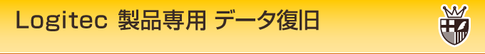 { WebN@Logitecipf[^ {