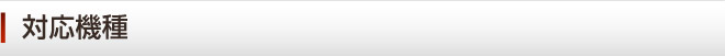 { WebN@Logiteci@Ή@